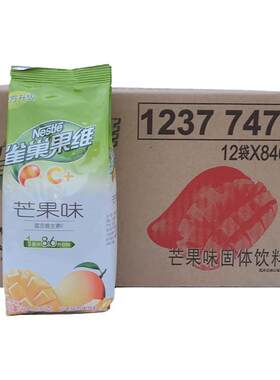 速溶果汁粉Nestle/雀巢