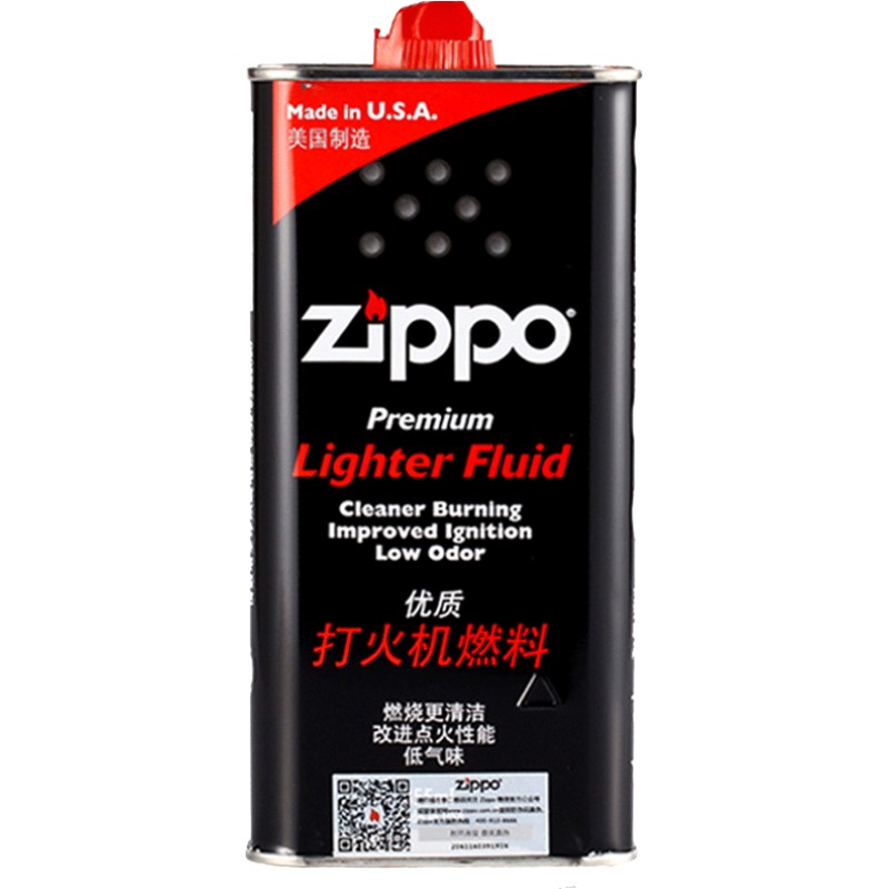 ZIPPO打火機油煤油防風官方正品芝寶火石棉芯棉線燃油專用配件zp