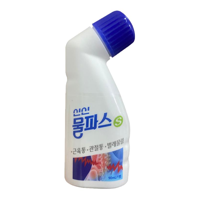 韩国进口欣欣疲劳水身体肌肉膏药肩颈痛疼膏灵贴剂缓解酸痛液