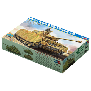 恒辉 hobbyboss 84841 1/48 四号H型中型坦克 拼装模型