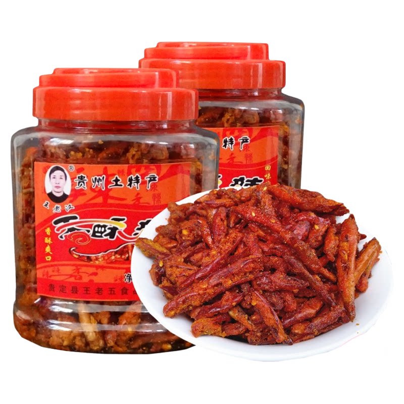 贵州特产网红麻辣香酥辣王老汉