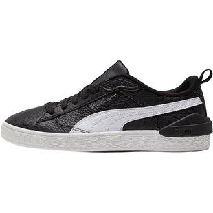 Puma/彪马官方正品SUEDE BLOC男女复古经典休闲运动板鞋381188-02