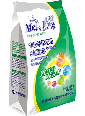 中老年羊奶粉美羚无蔗糖
