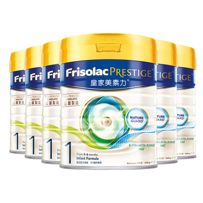 皇家美素佳儿婴幼儿牛奶粉1段