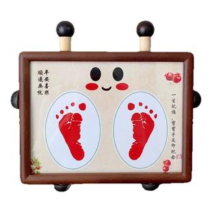 原创实木周岁手足印满月手脚印泥百天纪念品宝宝婴幼儿新生相框架