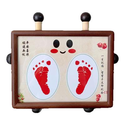原创实木周岁手足印满月手脚印泥百天纪念品宝宝婴幼儿新生相框架