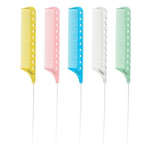 尖尾梳子美发专业化妆盘发梳理发店刻度梳打毛挑梳分发钢针尖尾梳