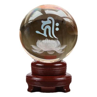 阿弥陀佛种子赫利字水晶球观想字