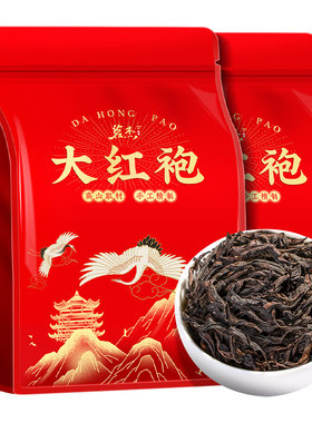 武夷山大红袍岩茶袋装500g
