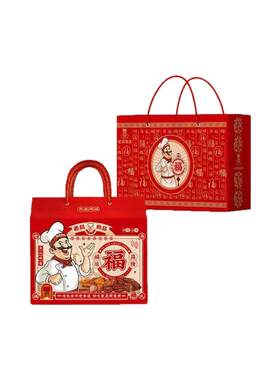 老昌甄选经典香肠熟食礼盒1920g