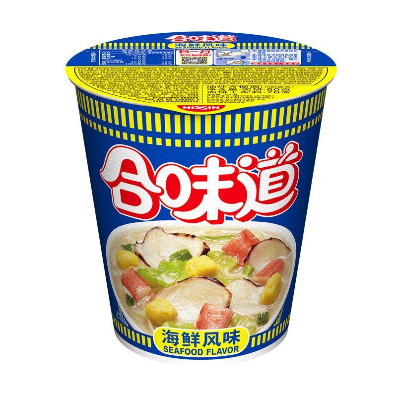 合味道方便面开杯乐海鲜组合混搭泡面12杯整箱桶装速食