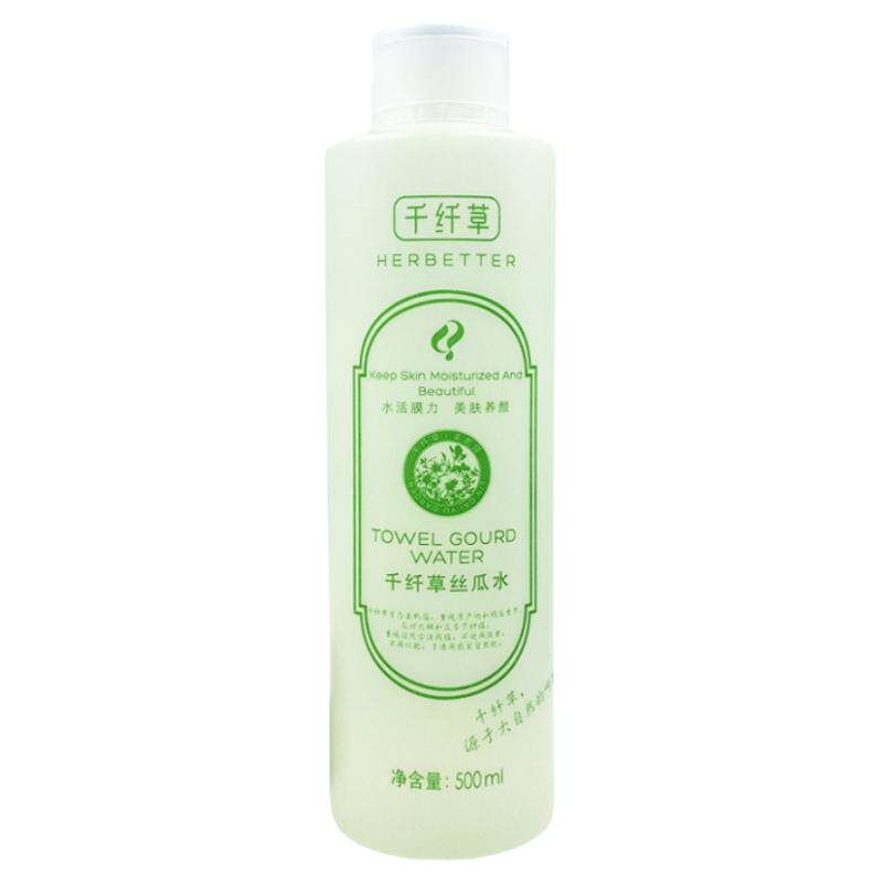千纤草丝瓜水芦荟玫瑰苦瓜保湿