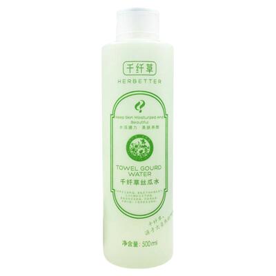 千纤草丝瓜水芦荟玫瑰苦瓜保湿