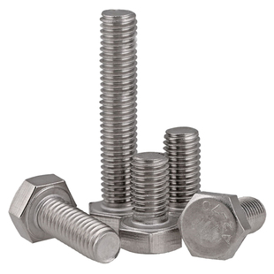 304不锈钢英制外六角螺丝螺钉美制螺栓UNC3/16 1/4 5/16 3/8 7/16