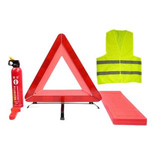 车载灭火器汽车三角警示牌安全锤折叠反光三脚架车用年检审车套装