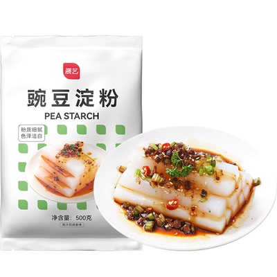 展艺纯豌豆淀粉自制凉粉