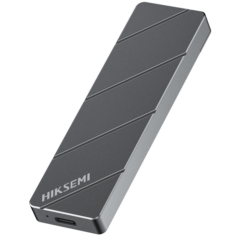 海康威视m.2固态硬盘盒子nvme/sata双协议移动笔记本SSD外接壳m2