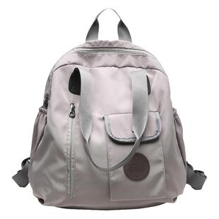 大容量双肩包休闲女士外出旅行包时尚斜挎单肩两用包多功能牛津布