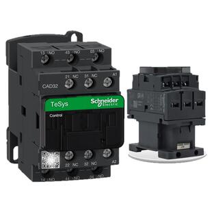 正品施耐德220接触器直流中间继电器CAD50F7C 32M7C BDC FDC 110V