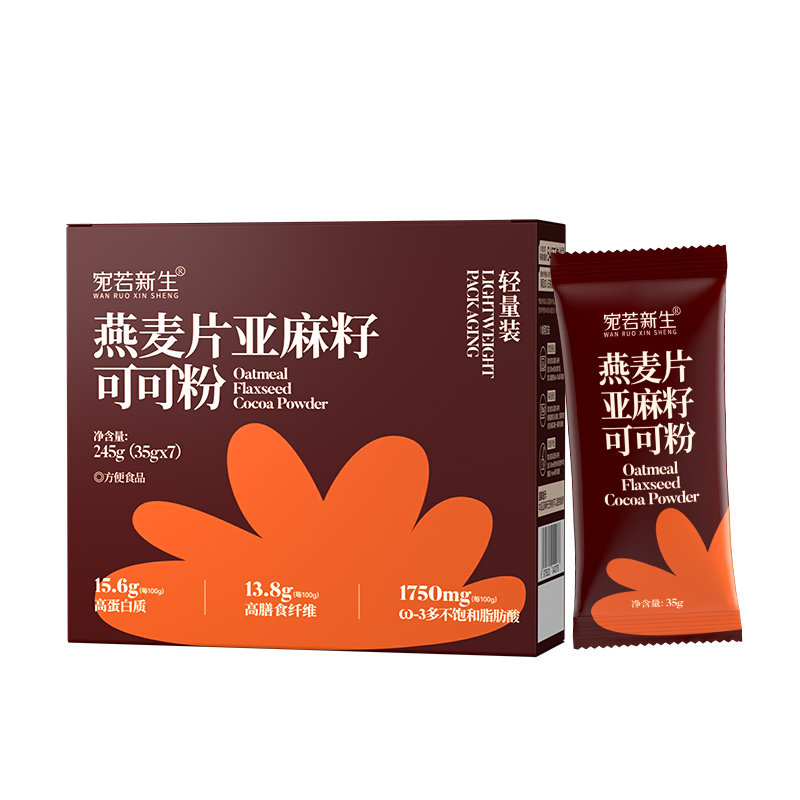 低GI燕麦片亚麻籽可可粉晚餐隔夜燕麦即食营养代餐轻食