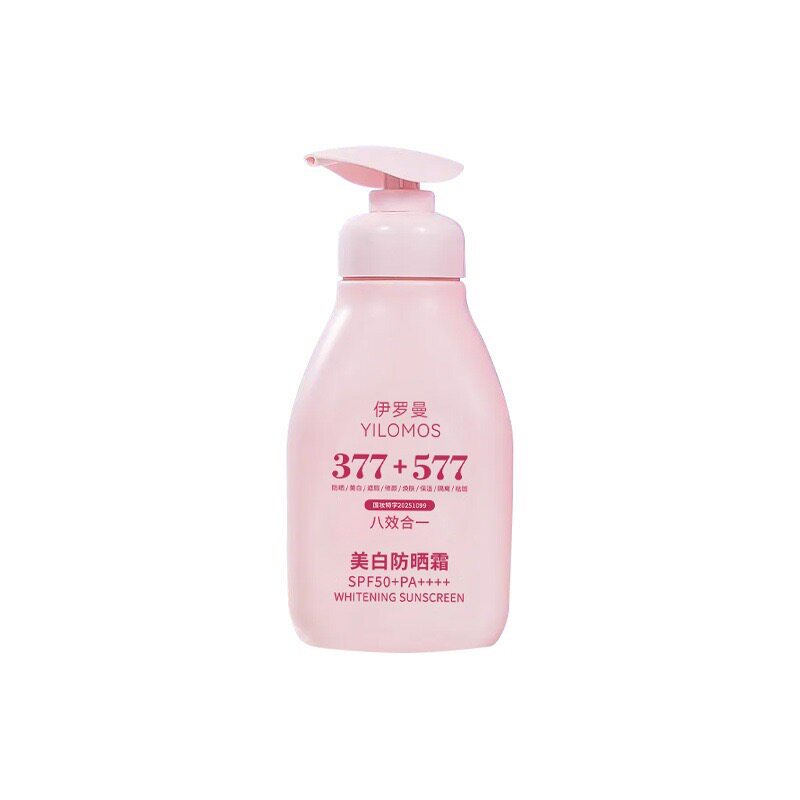 防晒霜~美白防晒霜 300ml 高倍耐晒 美白不搓泥 滋润防晒乳