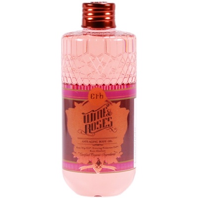 泰国ERB滋润身体精油清爽不油