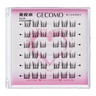 格蒙免胶水卷翘假睫毛自然太阳花