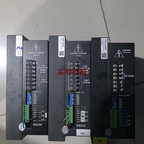 询价-雷赛DM2282步进驱动器件成色都在图里啦