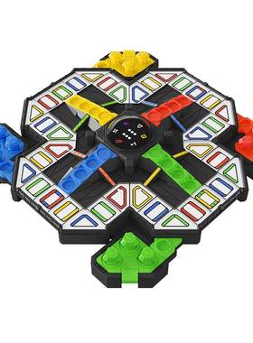 计客超级飞行棋益智玩具儿童桌游