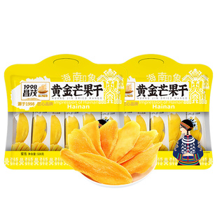 昌茂黄金芒果干条独立小包装梅有芒果水果片丁海南特产三亚伴手礼