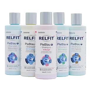 悦蓝宠物抗菌型浴液狗狗猫咪真菌细菌螨虫脱毛皮屑过敏沐浴露香波