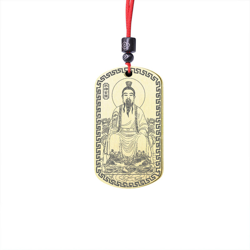 五行水神吊坠玄冥神像牌汽车挂件