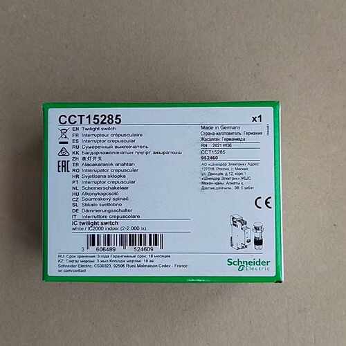 议价CCT15441/CCT15263/CCT15365/CCT15369/CCT16364/CCT15285施