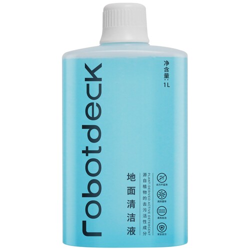 适配石头清洁液扫地机器人清洗剂P10S Pro配件G20S地面专用配件