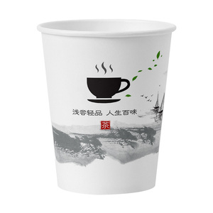 一次性加厚水杯漏水包赔加硬
