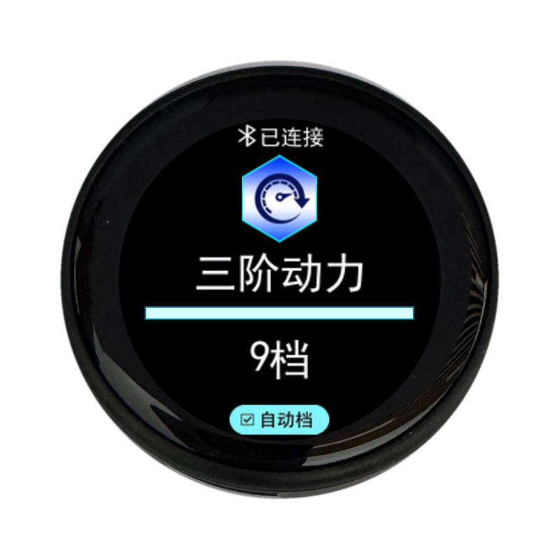 斯柯达专用电子油门加速器明锐昕锐昊锐晶锐野帝ECU动力提升改装