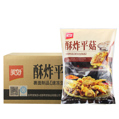 美好酥炸平菇1kg*10包火锅食材