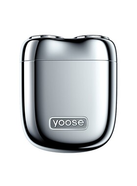 yoose有色MINI2.0电动剃须刀便携