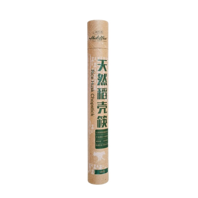 壳氏唯旗舰店稻壳筷子新款家用