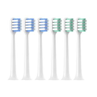 适配贝医生电动牙刷头替换头bet-c01/E0/C1/C2/S7/dr.bei通用软毛