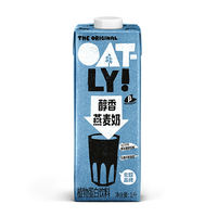 oatly OATLY Oat Milk 6L Whole Case, Coffee Master Protein Drink, Lactose Oat Latte thumbnail 4