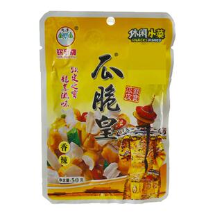 广西钦州灵山特产黄瓜皮瓜脆王农家自制咸菜下饭博白爽脆黄瓜皮干