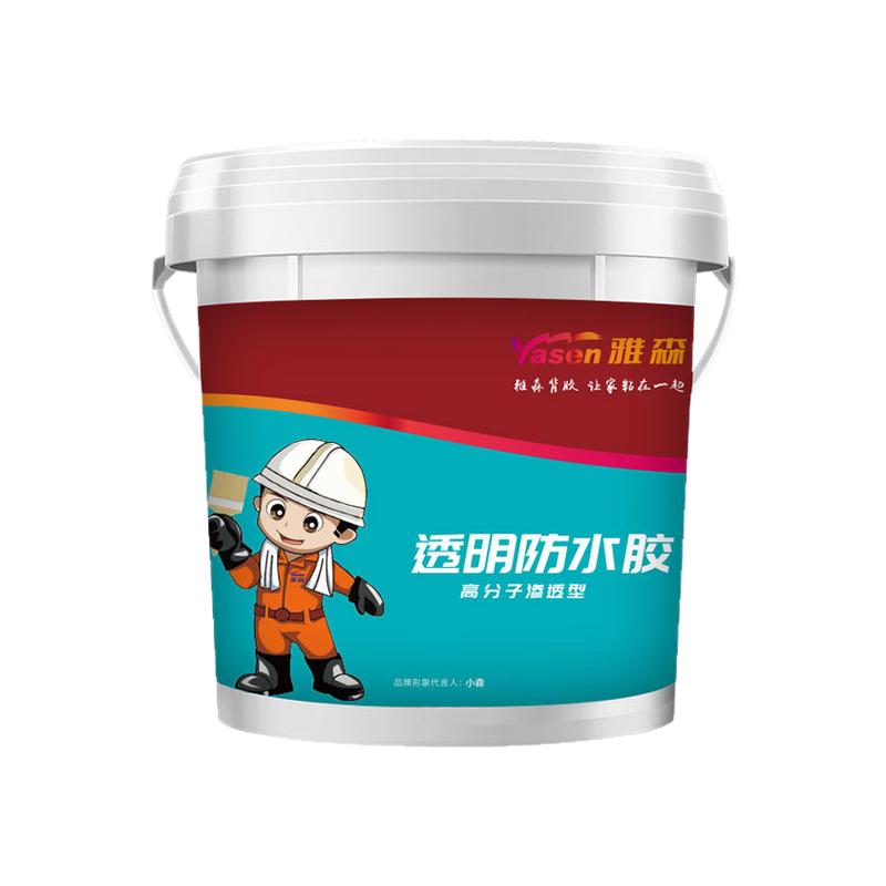 屋顶外墙厨卫漏水聚氨酯透明防水