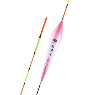 黄金眼鱼漂正品高灵敏攻鲫手纳米浮漂轻口滑口鲫鱼漂加粗醒目浮漂