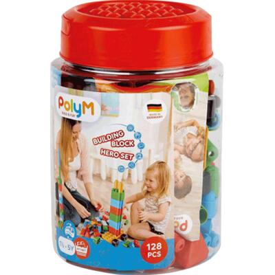 Hape桶装积木玩具