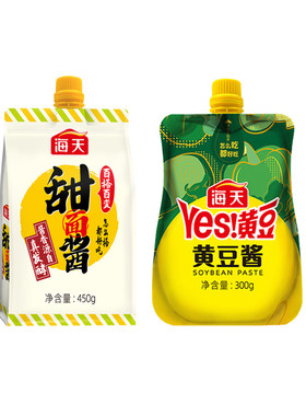 海天黄豆酱甜面酱组合挤挤装方便