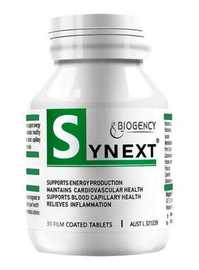 Synext澳洲进口小绿瓶辅酶Q10烟酸槲皮素姜黄素补充剂复合维生素