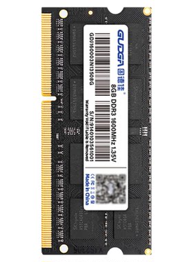 固德佳DDR3L笔记本4G8G内存条