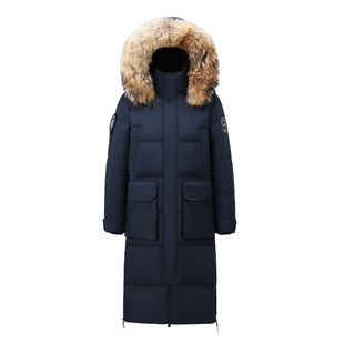 东北哈尔滨超厚极寒抗寒零下40度鹅绒羽绒服男长款过膝加厚貉毛领