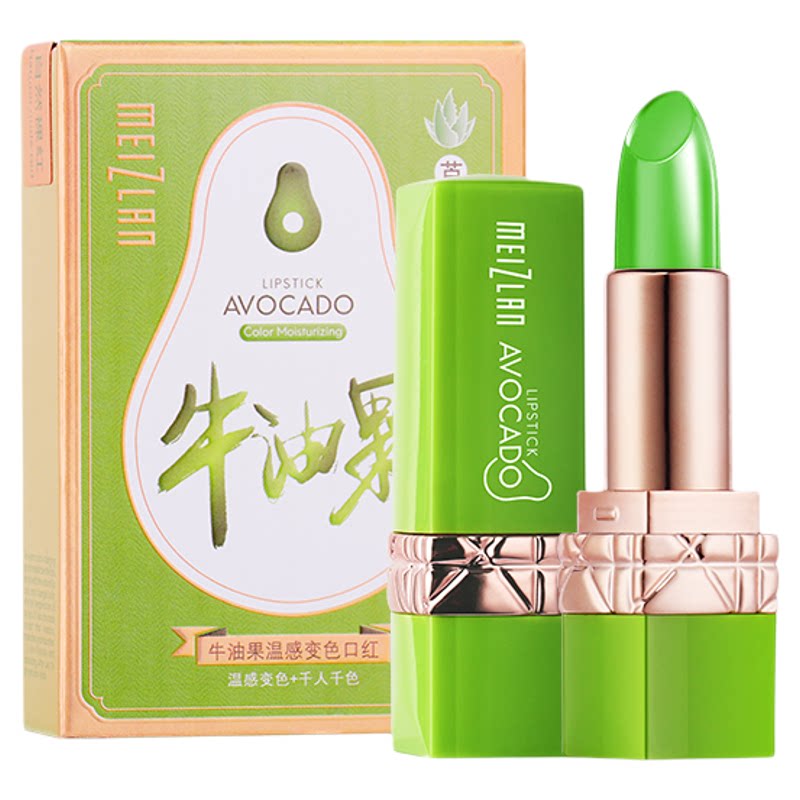 芦荟胶果冻口红女持久保湿不脱色防水不掉色不沾杯唇釉温变色唇膏
